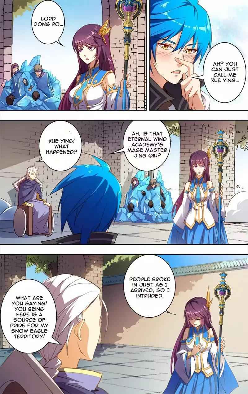 Lord Xue Ying Chapter 23 18